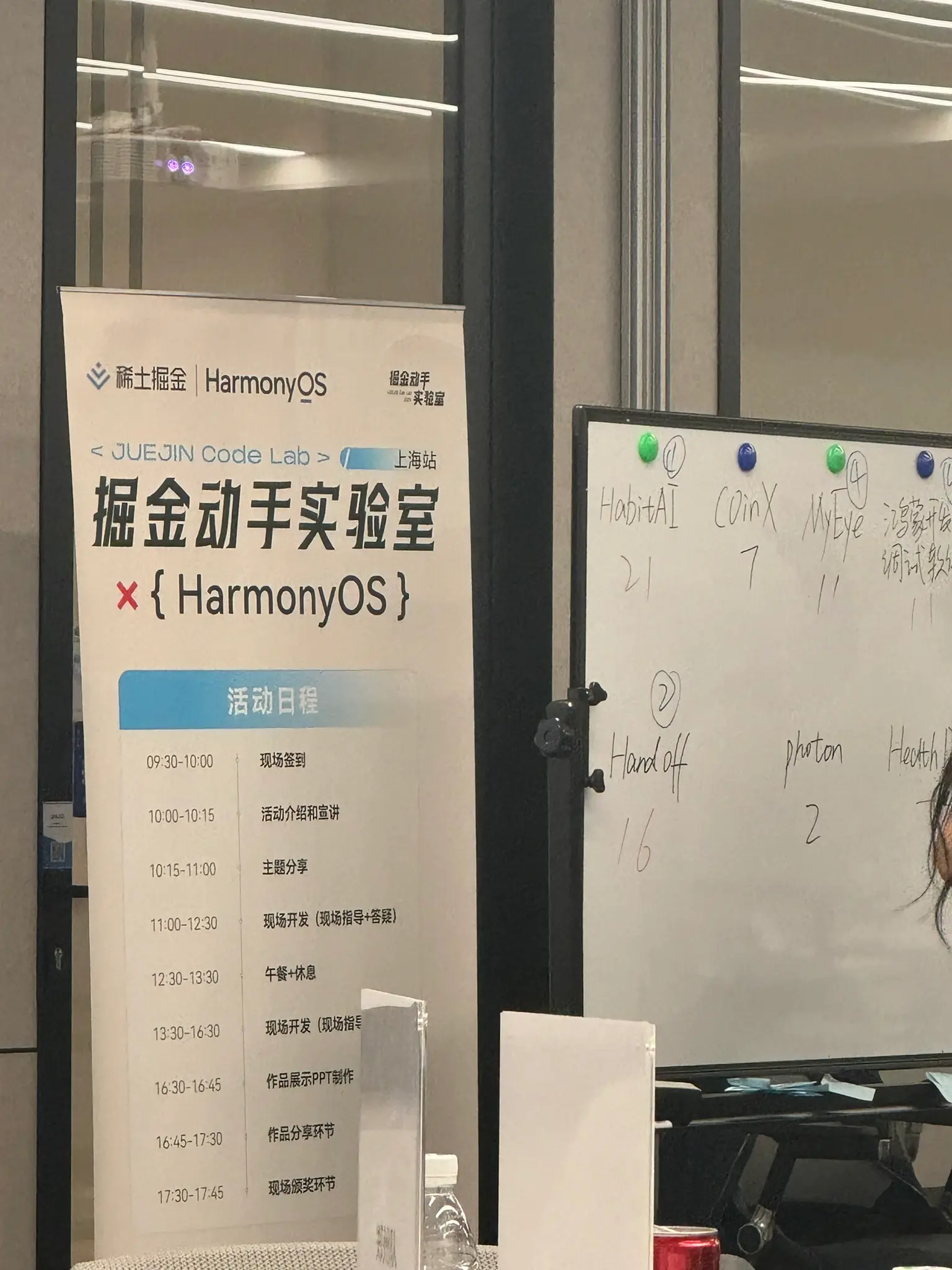 5FAF4CFC-0DE3-4D44-A10A-44B03A134F3C_1_102_o